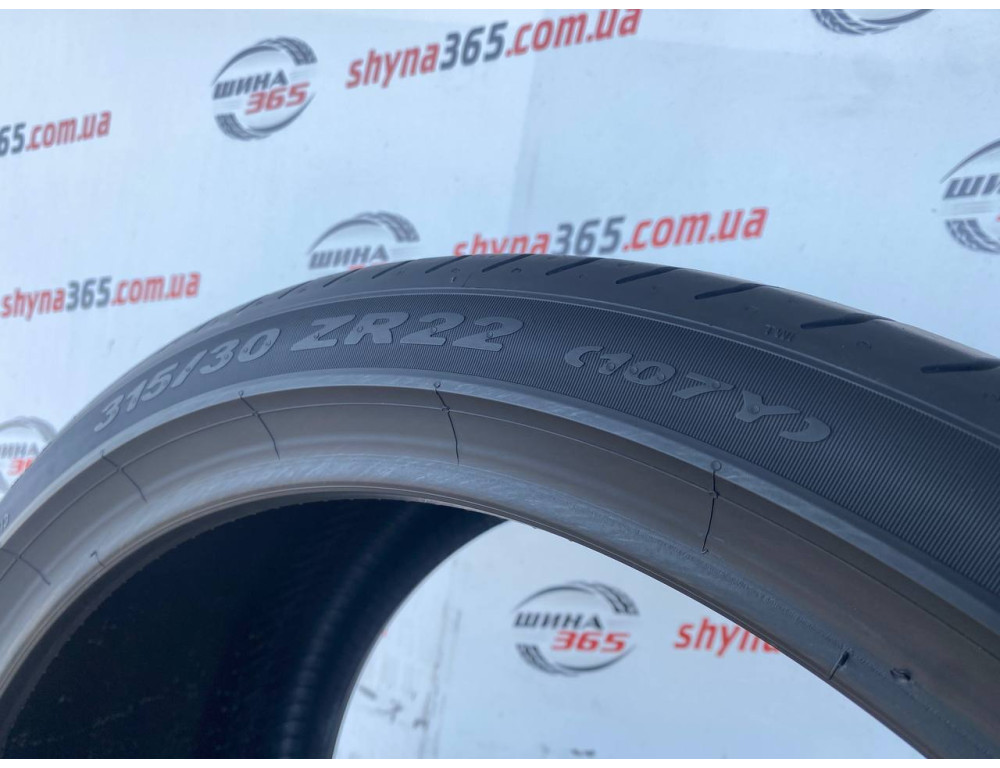 315/30 R22 PIRELLI PZERO 5mm