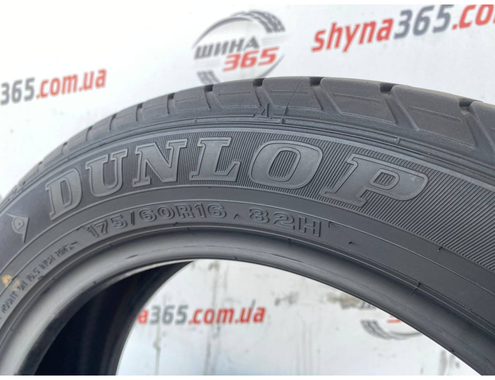 175/60 R16 DUNLOP SP SPORT 2030 5mm
