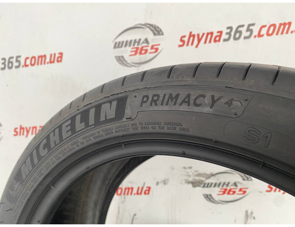 205/45 R17 MICHELIN PRIMACY 4 5mm
