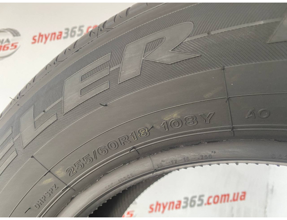 255/60 R18 BRIDGESTONE DUELER H/P SPORT 5mm