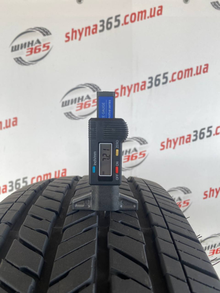 255/70 R18 BRIDGESTONE DUELER H/T 685 7mm