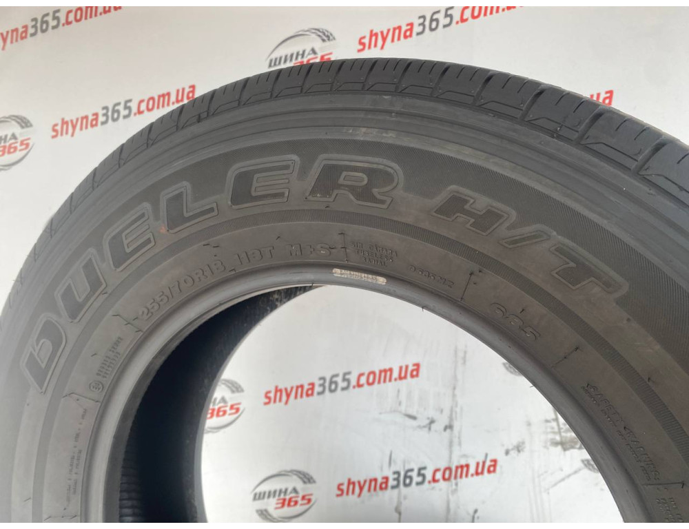 255/70 R18 BRIDGESTONE DUELER H/T 685 7mm