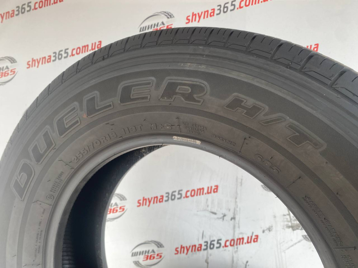 255/70 R18 BRIDGESTONE DUELER H/T 685 7mm