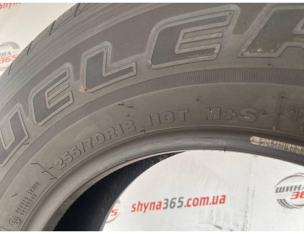 255/70 R18 BRIDGESTONE DUELER H/T 685 7mm