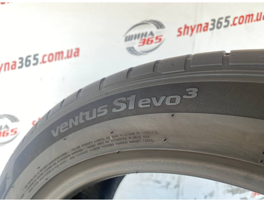 245/45 R19 HANKOOK VENTUS S1 EVO3 K127 5mm