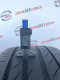 255/40 R20 CONTINENTAL CONTISPORTCONTACT 5 CONTISEAL 6mm