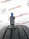 235/45 R20 CONTINENTAL CONTISPORTCONTACT 5 SUV 5mm