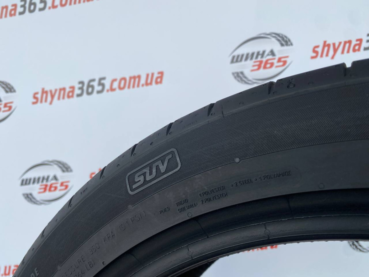 235/45 R20 CONTINENTAL CONTISPORTCONTACT 5 SUV 5mm