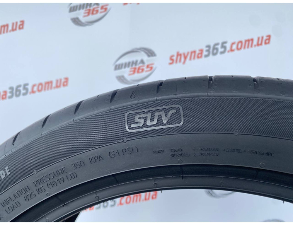 255/40 R20 CONTINENTAL CONTISPORTCONTACT 5 SUV CONTISEAL 7mm