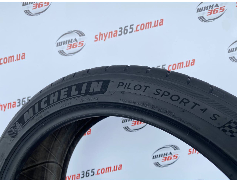 235/45 R20 MICHELIN PILOT SPORT 4S 4mm