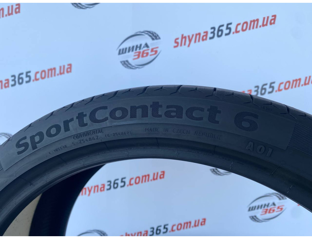 255/35 R21 CONTINENTAL SPORTCONTACT 6 CONTISILENT 4mm