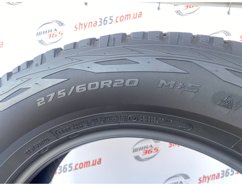 275/60 R20 COOPER DISCOVERER A/T 3 SPORT 2 5mm