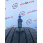 285/40 R21 CONTINENTAL CONTISPORTCONTACT 5 4mm