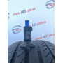 255/40 R21 CONTINENTAL CONTISPORTCONTACT 5 CONTISEAL 6mm