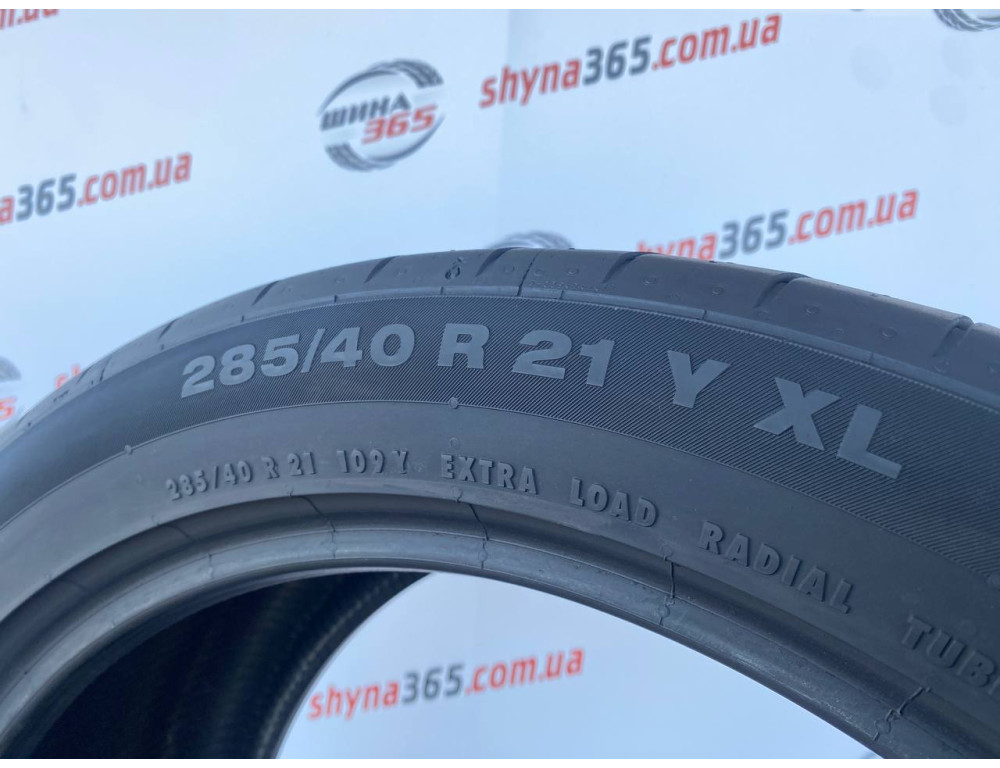 285/40 R21 CONTINENTAL CONTISPORTCONTACT 5 SUV 4mm