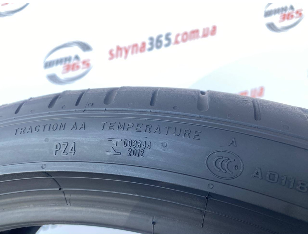 255/35 R21 PIRELLI PZERO PZ4 PNCS 5mm