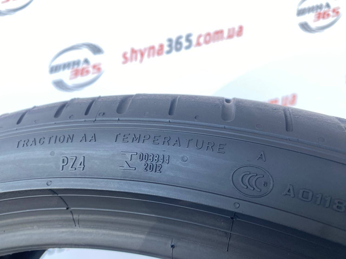 255/35 R21 PIRELLI PZERO PZ4 PNCS 5mm