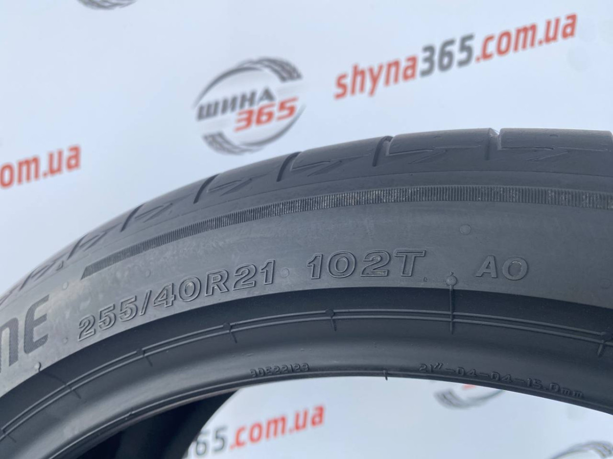 255/40 R21 BRIDGESTONE TURANZA ECO B-SEAL 5mm