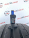 245/35 R20 CONTINENTAL SPORTCONTACT 6 5mm