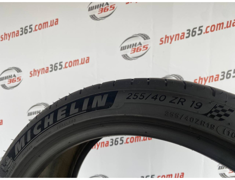 255/40 R19 MICHELIN PILOT SPORT 4 5mm