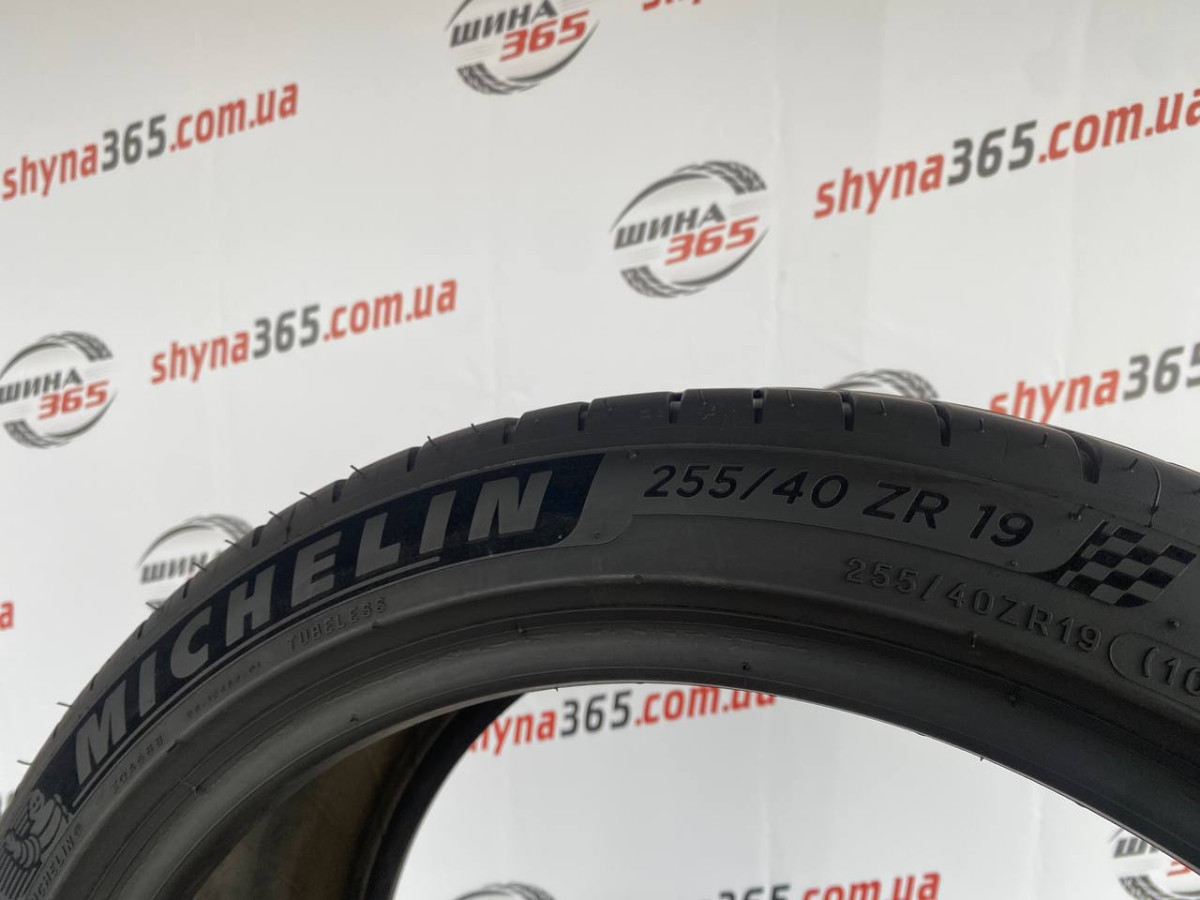 255/40 R19 MICHELIN PILOT SPORT 4 5mm