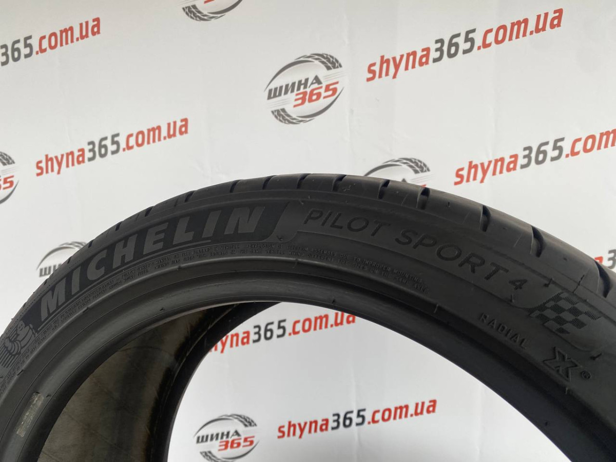 255/40 R19 MICHELIN PILOT SPORT 4 5mm