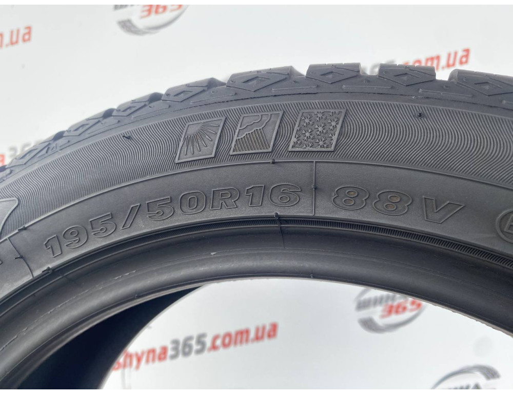 195/50 R16 MAXXIS ALL SEASON AP2 8mm