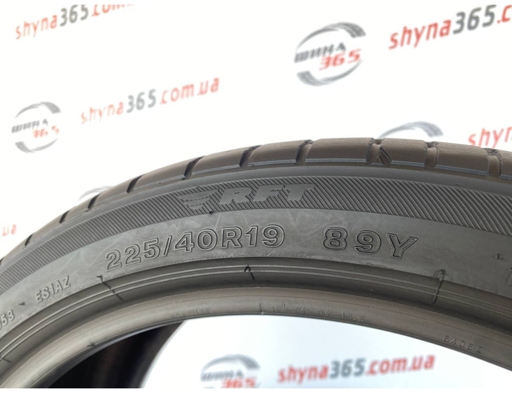 225/40 R19 BRIDGESTONE POTENZA S001 RUN FLAT 5mm