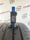 235/50 R19 HANKOOK VENTUS S1 EVO2 SUV K117A SEALGUARD 5mm