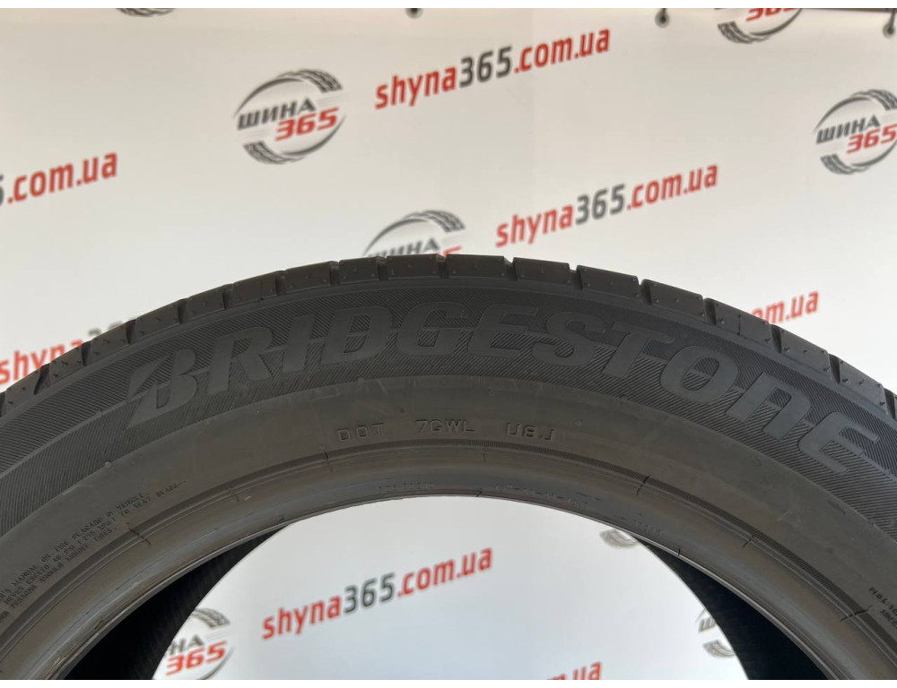 275/50 R19 BRIDGESTONE DUELER H/P SPORT 4mm