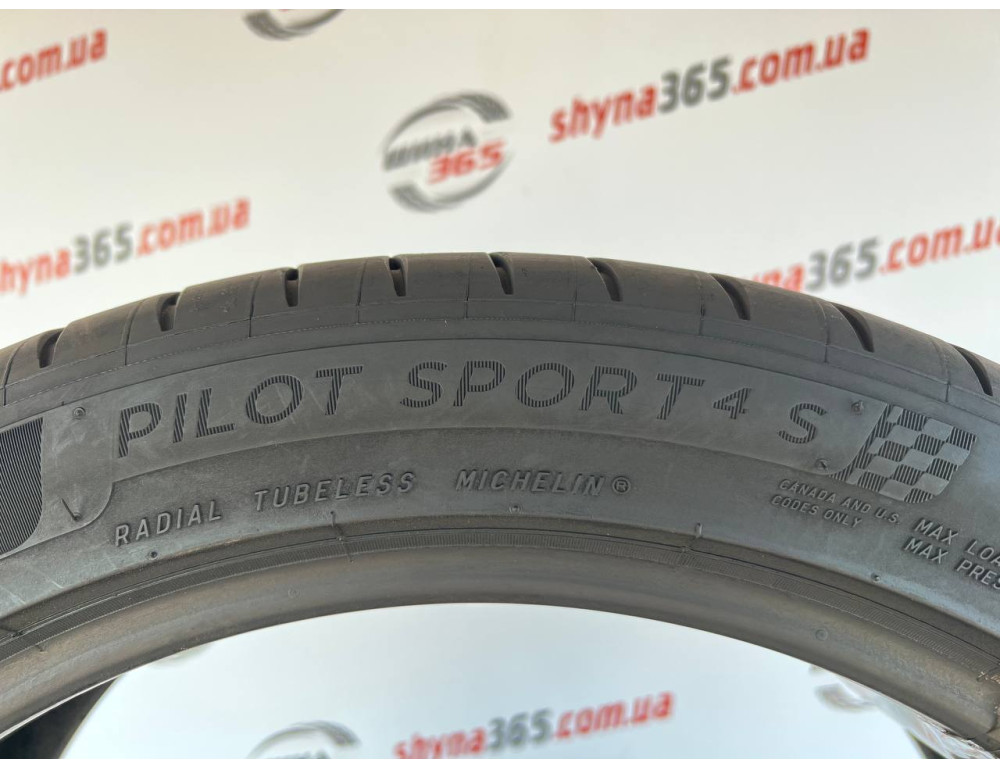 225/45 R19 MICHELIN PILOT SPORT 4S 7mm