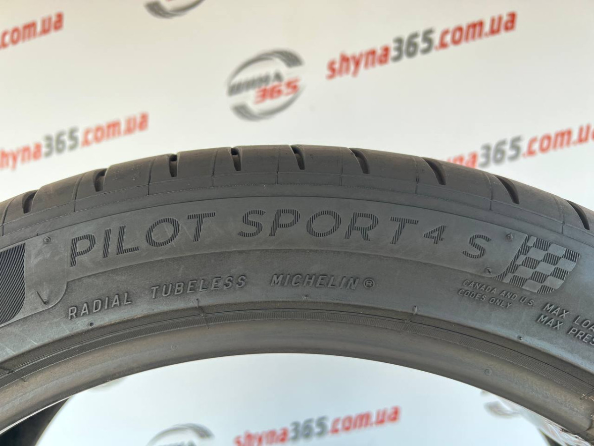 225/45 R19 MICHELIN PILOT SPORT 4S 7mm