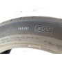 255/45 R19 CONTINENTAL CONTISPORTCONTACT 5 SUV CONTISEAL 4mm