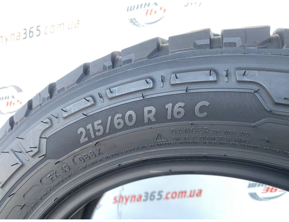 215/60 R16C MICHELIN AGILIS CROSSCLIMATE 7mm