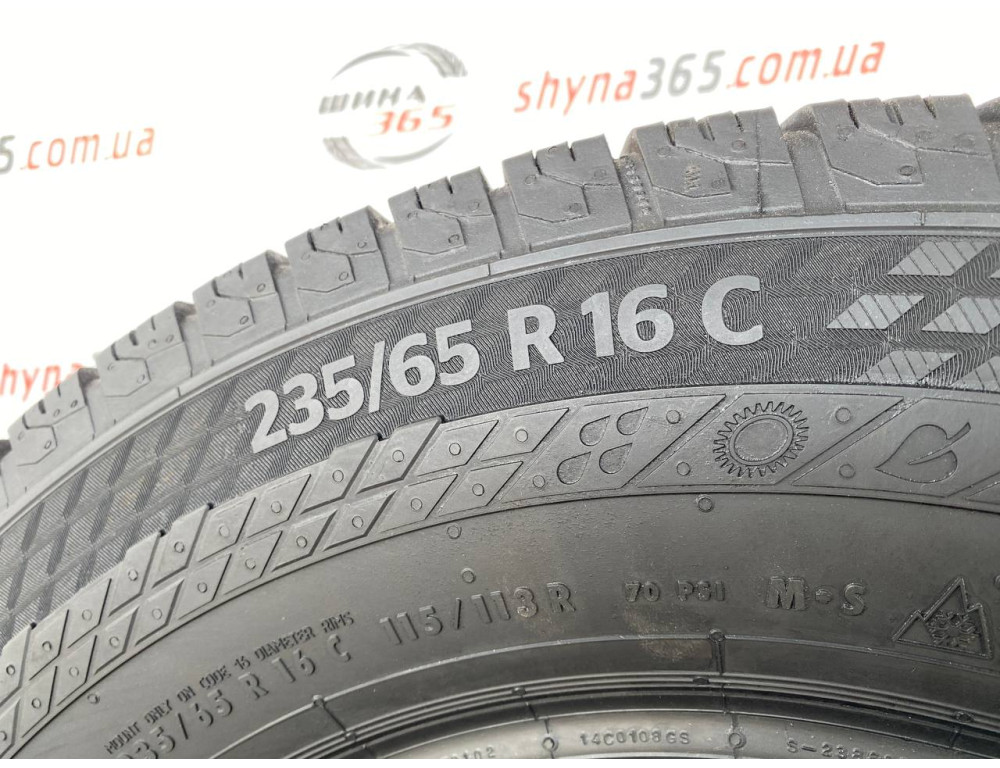235/65 R16C CONTINENTAL VANCONTACT 4 SEASON 5mm