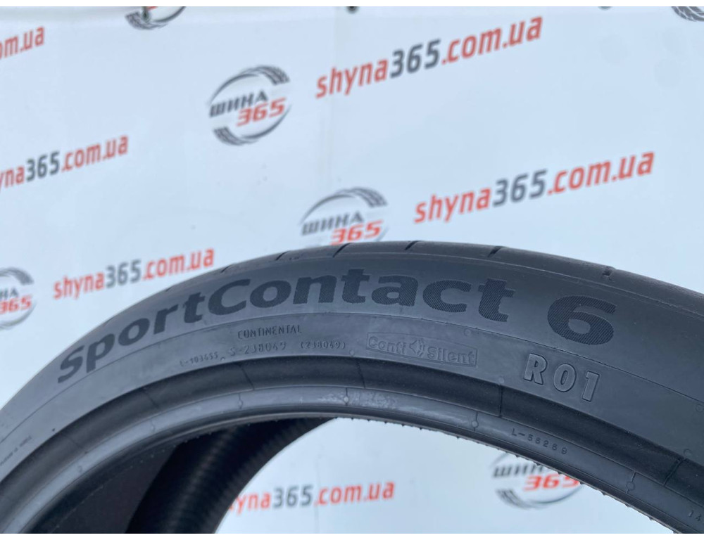 285/35 R23 CONTINENTAL SPORTCONTACT 6 CONTISILENT 4mm
