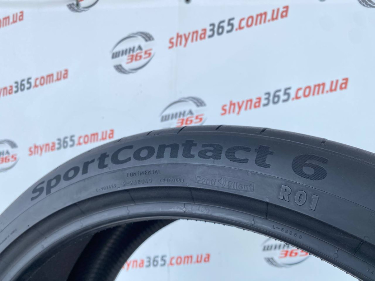 285/35 R23 CONTINENTAL SPORTCONTACT 6 CONTISILENT 4mm