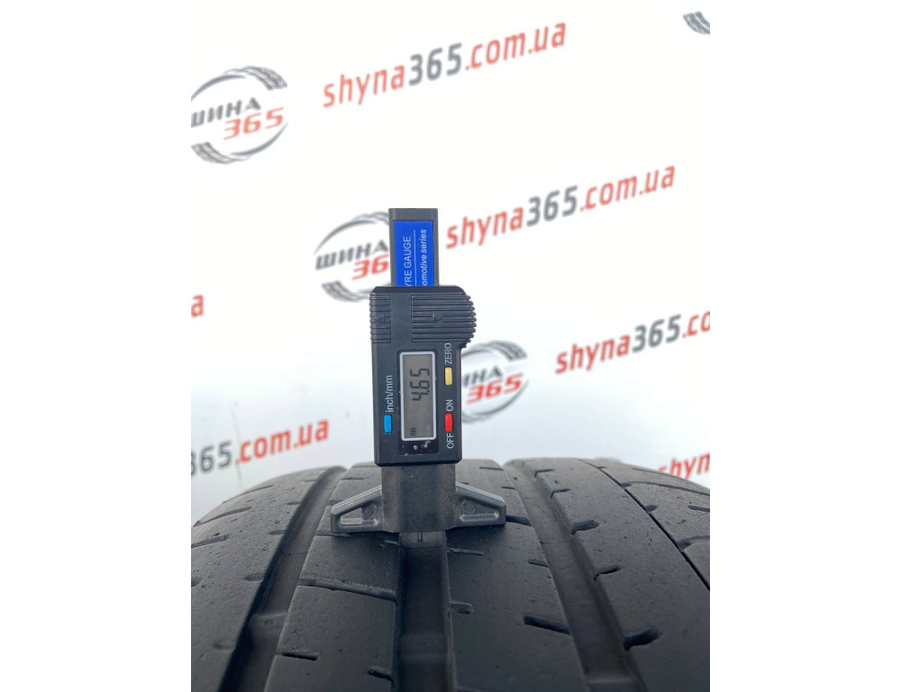 255/30 R20 PIRELLI PZERO 4mm