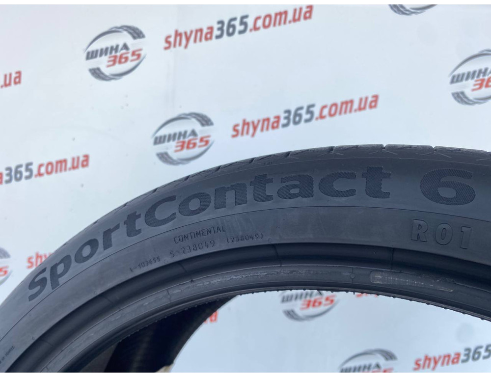 285/35 R23 CONTINENTAL SPORTCONTACT 6 CONTISILENT 6mm