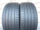 265/45 R21 BRIDGESTONE ALENZA 001 5mm
