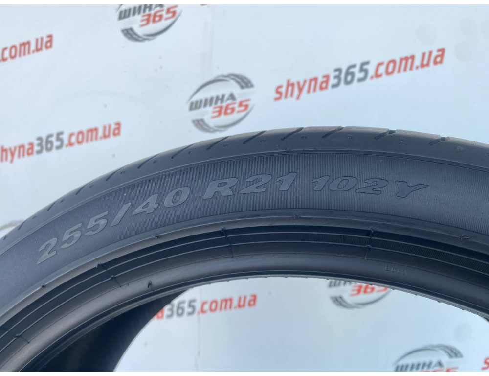255/40 R21 PIRELLI PZERO 5mm