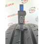 225/45 R19 CONTINENTAL PREMIUMCONTACT 6 5mm