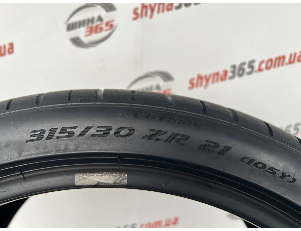 315/30 R21 PIRELLI PZERO CORSA 5mm