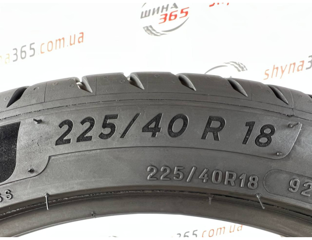 225/40 R18 MICHELIN PRIMACY 4 4mm