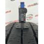 225/75 R16C CONTINENTAL VANCONTACT 4 SEASON 5mm