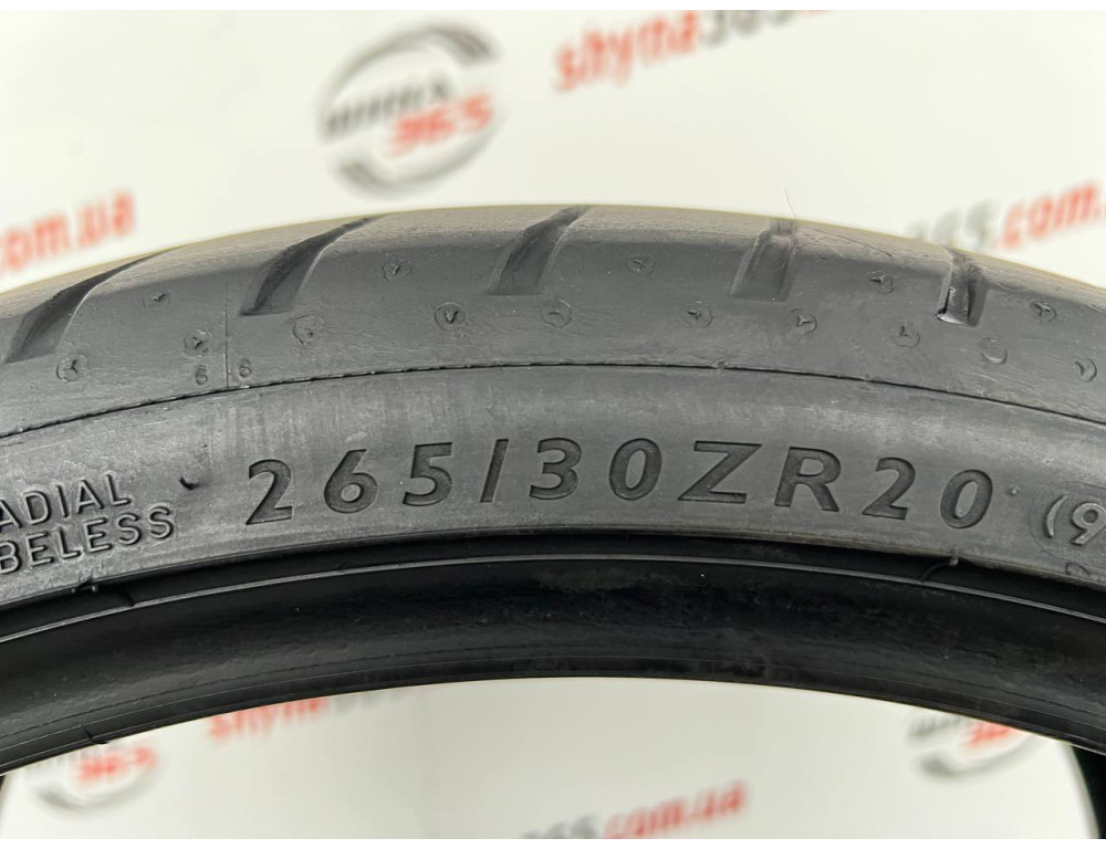 265/30 R20 DUNLOP SPORT MAXX RT NOISE SHIELD 5mm