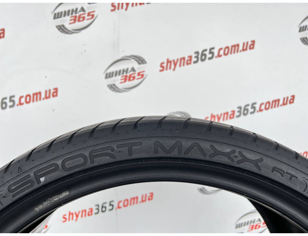 265/30 R20 DUNLOP SPORT MAXX RT NOISE SHIELD 5mm