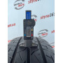 205/65 R16C BRIDGESTONE DURAVIS R660 ECO 5mm