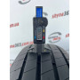 185/65 R15 MICHELIN PRIMACY 4 E 5mm