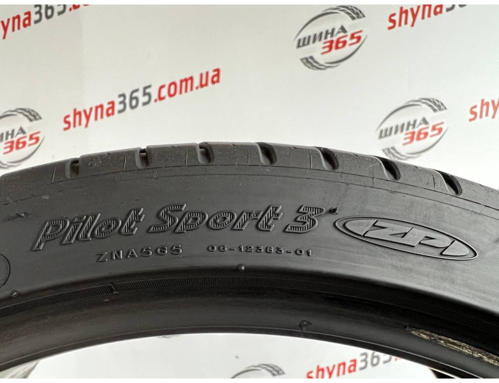 255/35 R19 MICHELIN PILOT SPORT 3 RUN FLAT 4mm